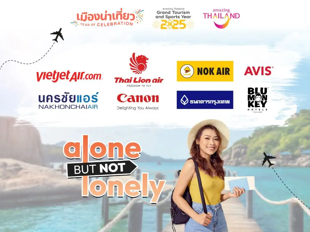 Alone But Not Lonely
