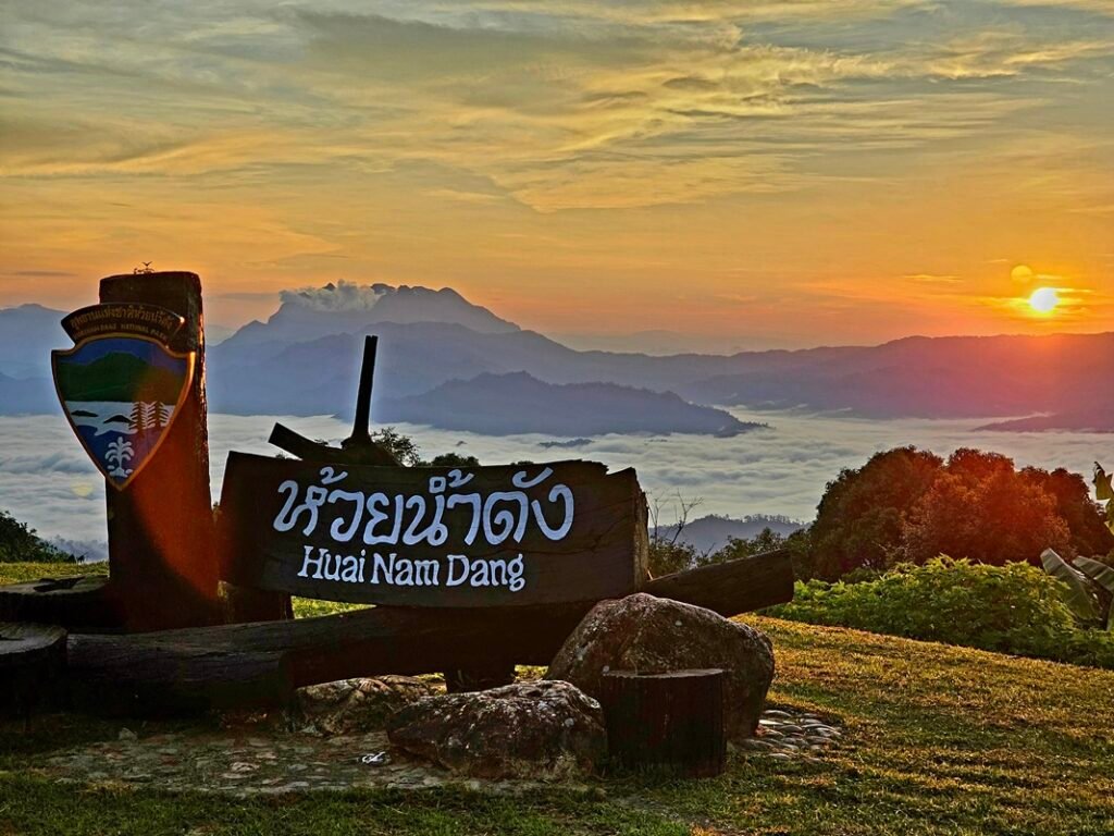 อุทยาน-แห่งชาติ