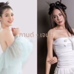 เจนนี่ ชยิสรา นางเอก 7HD สวยมั่นใจ ปรับโหมดโปรยเสน่ห์ในงาน