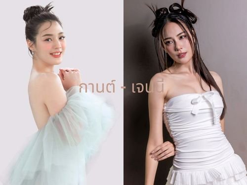 เจนนี่ ชยิสรา นางเอก 7HD สวยมั่นใจ ปรับโหมดโปรยเสน่ห์ในงาน