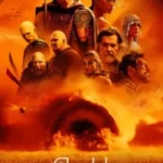 รีวิวหนังห้ามพลาดปี 2026 เรื่องไหนต้องดู เรื่องไหนต้องเลี่ยง