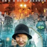 รีวิวหนัง เล่าเรื่องช้าๆ แต่ทรงพลังตอนจบ