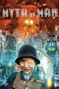 รีวิวหนัง เล่าเรื่องช้าๆ แต่ทรงพลังตอนจบ